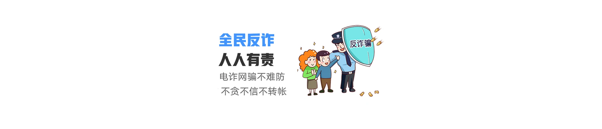 凤冈联通宽带